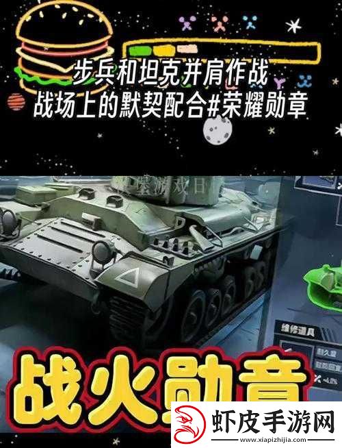 2025年春节前夕