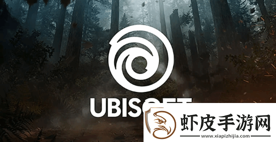 育碧为了宣传过度玩梗结果给自己