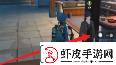 鸣潮听听上次段子的后续任务是什么