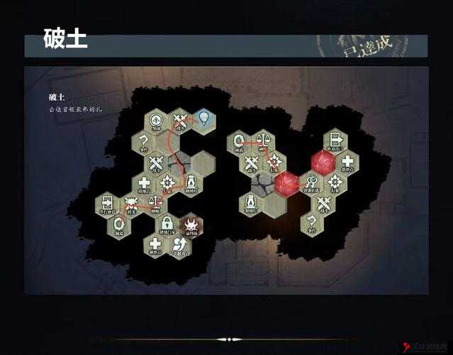 如果可以回家早一点第五关通关攻略