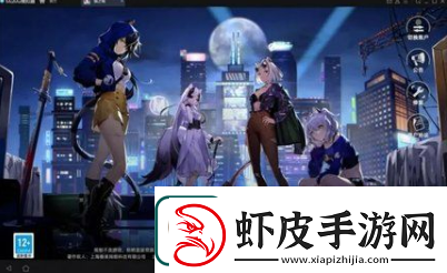 猫之城艾琳娜怎么获得