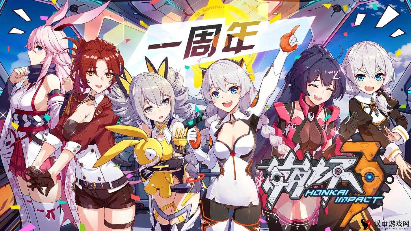崩坏3每日驱魔攻略,高效管理与最大化任务价值