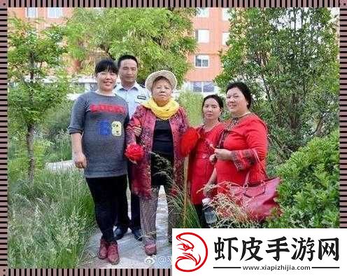 老王头的幸福晚年张倩倩