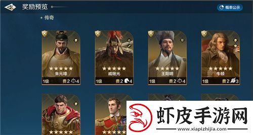 从野蛮人到开机甲