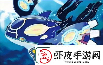 口袋妖怪蓝宝石通关攻略