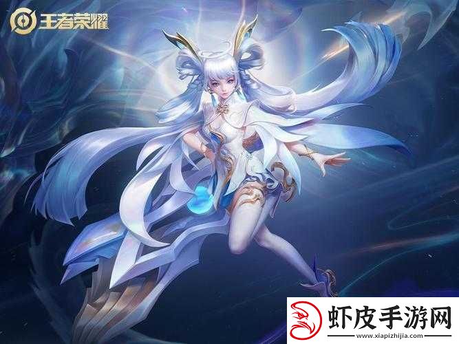 妲己遭