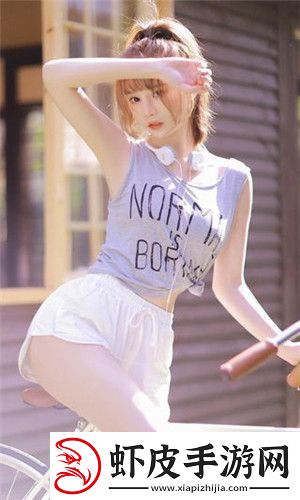 请点此进入