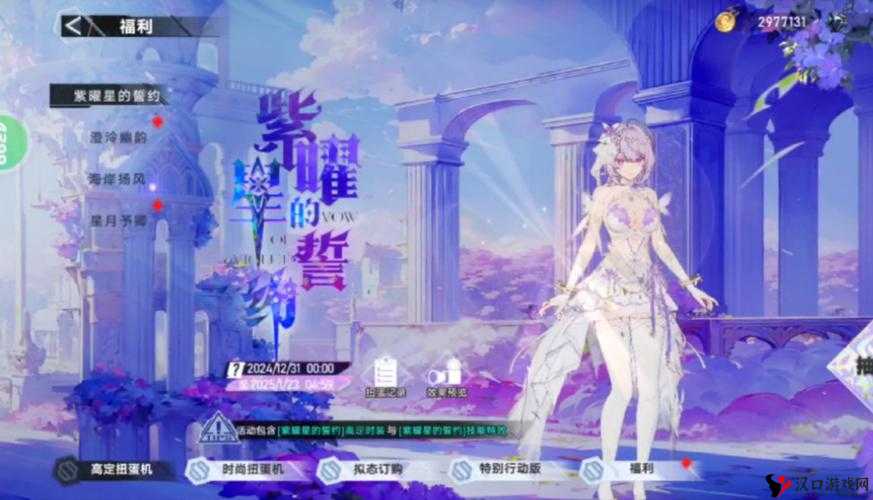 幻塔奈美西斯怎么获得,资源管理、高效利用与最大化价值