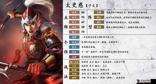 小小空城计太史慈怎么样?太史慈技能属性图鉴详解