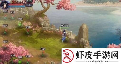 rpg手游哪个最好玩