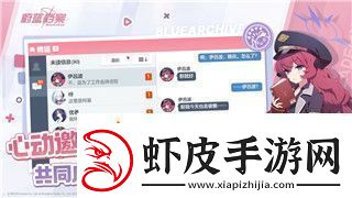 星际争霸战役值得买吗