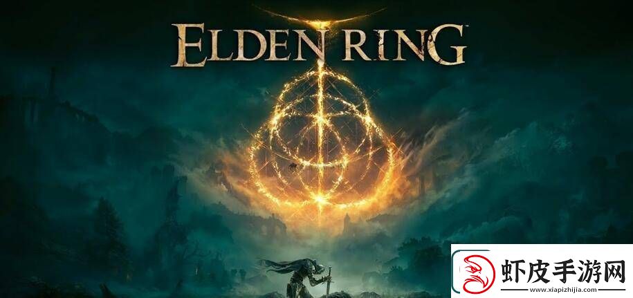 艾尔登法环追忆用了怎么办