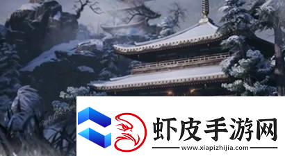 燕云十六声门派门规大全燕云十六声门派门规汇总