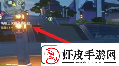 鸣潮听听上次段子的后续任务是什么