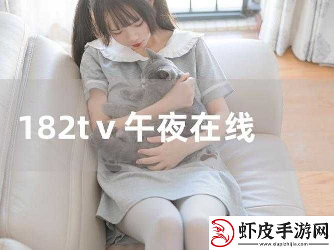 182TV