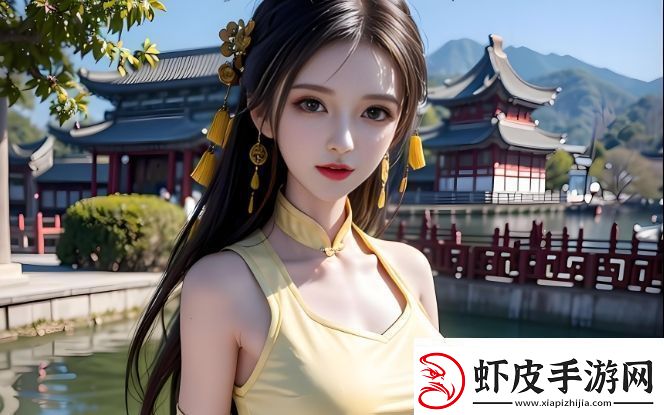 含羞草免费观看电视剧背景故事的情感探索与社会意义
