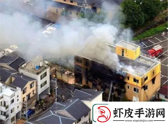 一审死刑！日本京阿尼纵火案被告青叶真司已撤回上诉