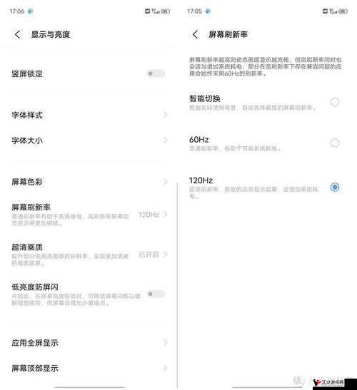 小米5s玩王者荣耀,资源管理优化与设置指南