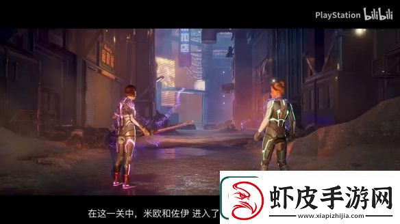 双影奇境“合作游玩”预告