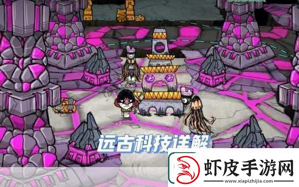 饥荒绿宝石精打细算用出超值效益