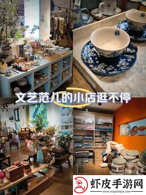 日韩精品第一在