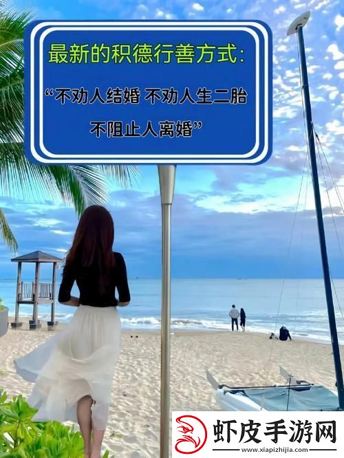 “搞不定儿媳妇