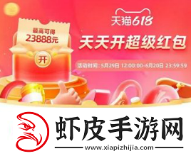 乾隆在端午如何吃粽子