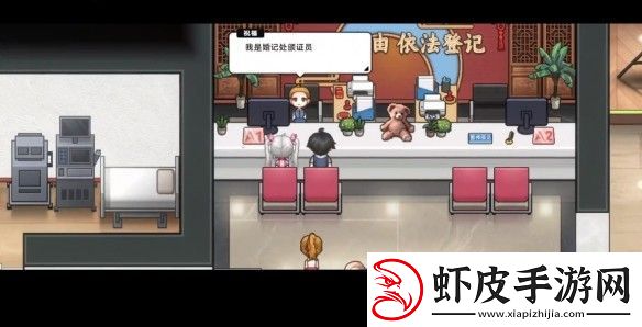 中国式相亲妮可的主线剧情介绍