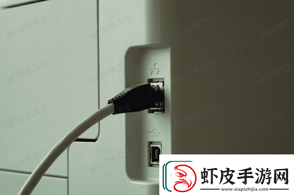 连接打印机显示错误是什么原因