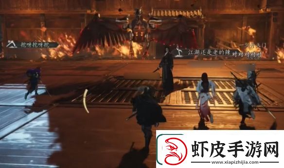 燕云十六声侠境是干什么的
