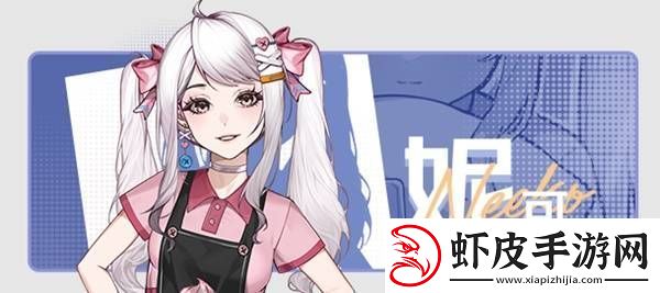 中国式相亲怎么送礼