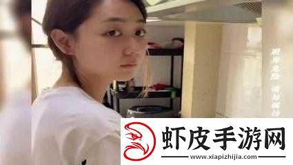 黑料网今日黑料首页