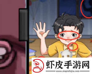 文字玩出花雨夜惊魂通关攻略一览