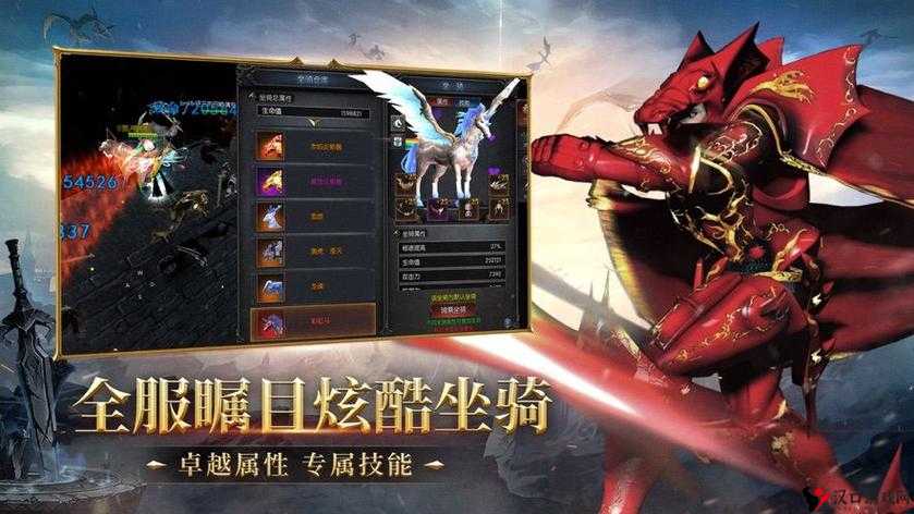 幻城手游礼包大放送,领取攻略全揭秘!