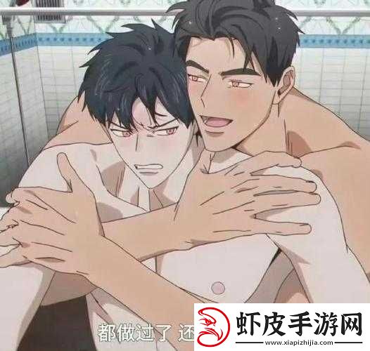 呼吸过度