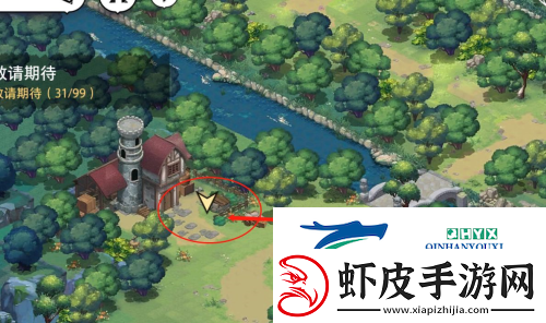 光隙解语11处宝藏在哪