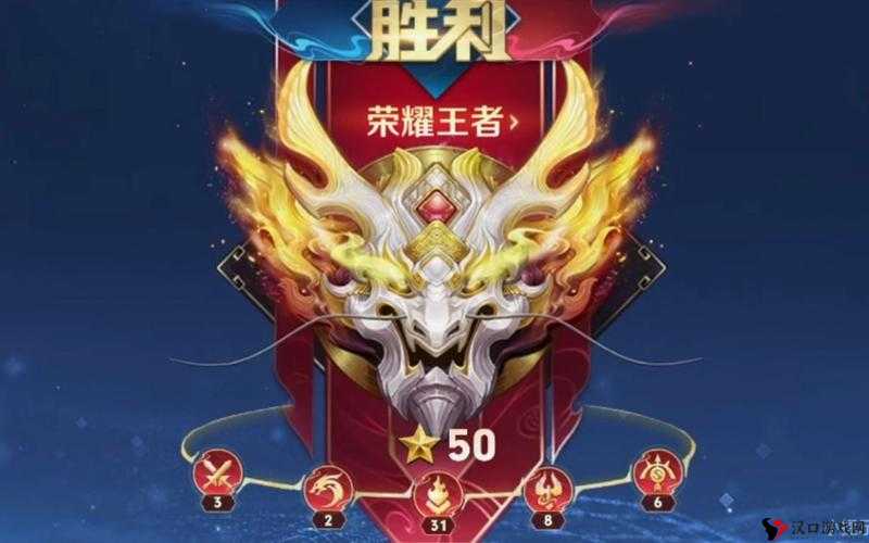 王者荣耀熟能生巧50个完成攻略,解锁熟能生巧成就的秘诀
