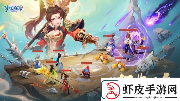 梦想桃源通用礼包码大全