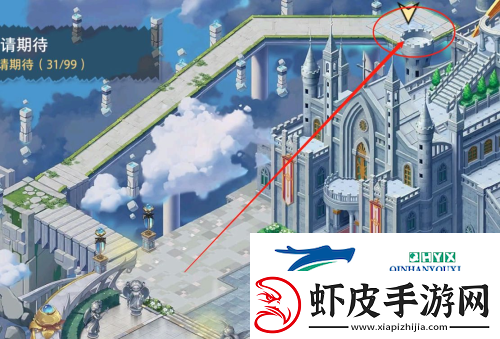 光隙解语11处宝藏在哪