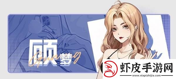 中国式相亲怎么送礼