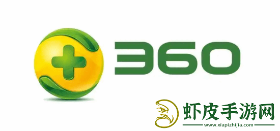 周鸿祎称超95%中国电脑都装了360