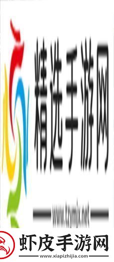 “9幺黄9·1”是什么