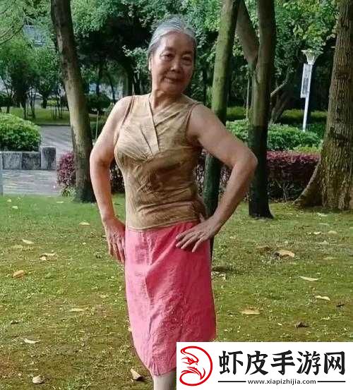 丰满的老太太
