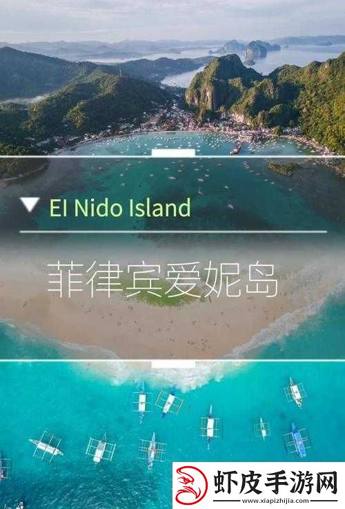 探索天堂最新版在线的全新精彩之旅