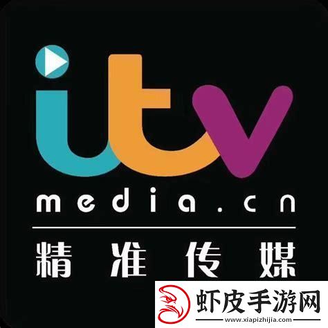 创新与发展并行的“久久文化传媒有限公司”