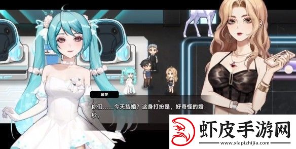 中国式相亲妮可的主线剧情介绍