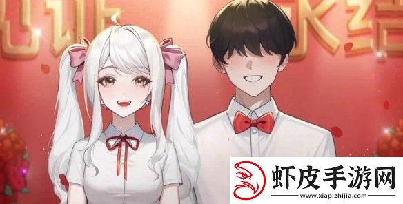中国式相亲妮可的主线剧情介绍
