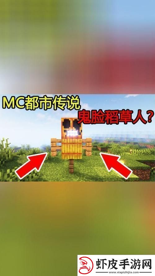 探索