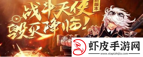 阿拉德之怒哪个平台比较好玩最好平台推荐攻略介绍