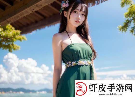 如何选择合适的免费播放追剧软件观看天堂草原电视剧